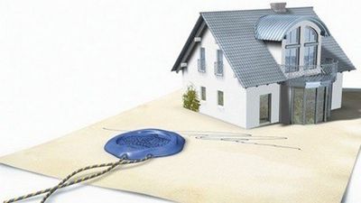 Как оформить разрешение на построенный дом